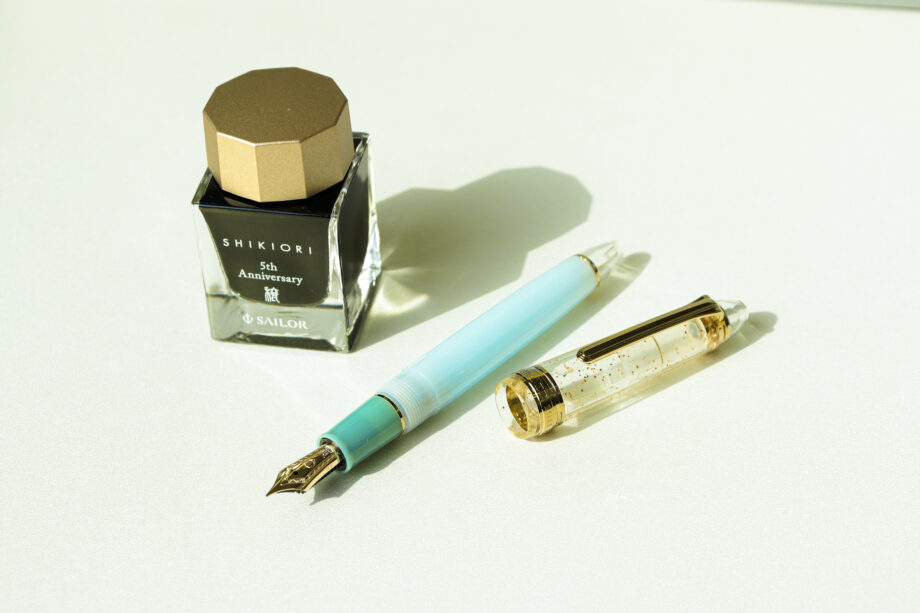 PROFESSIONALGEAR REALO Fountain Pen | Sailor Pen