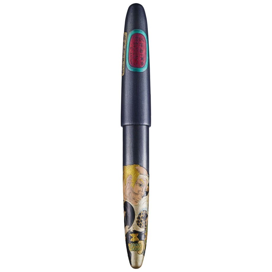 Fountain Pen | Sailor Pen
