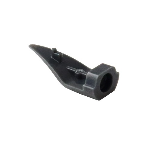 Sailor Hocoro Dip Pen - Reservoir