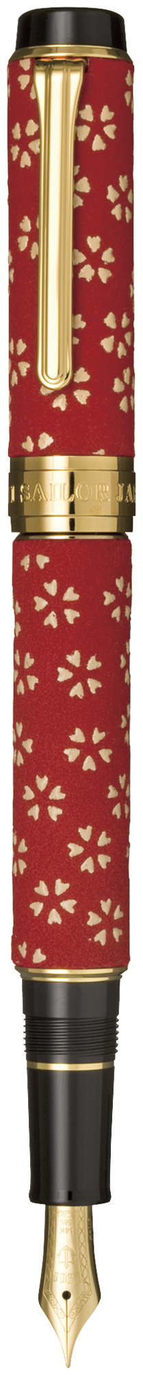 Sailor Füllfederhalter Koshu Inden – Kirschblüten-Design, Medium-Fine, Japan-Import